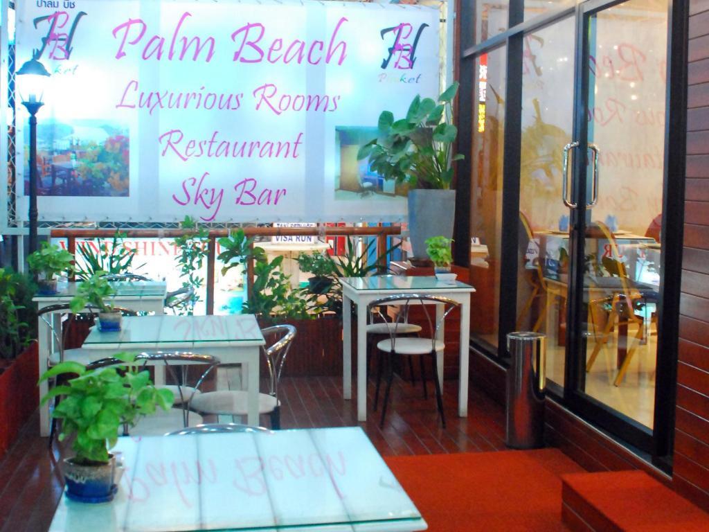 Palm Beach Hotel Phuket Patong Ngoại thất bức ảnh